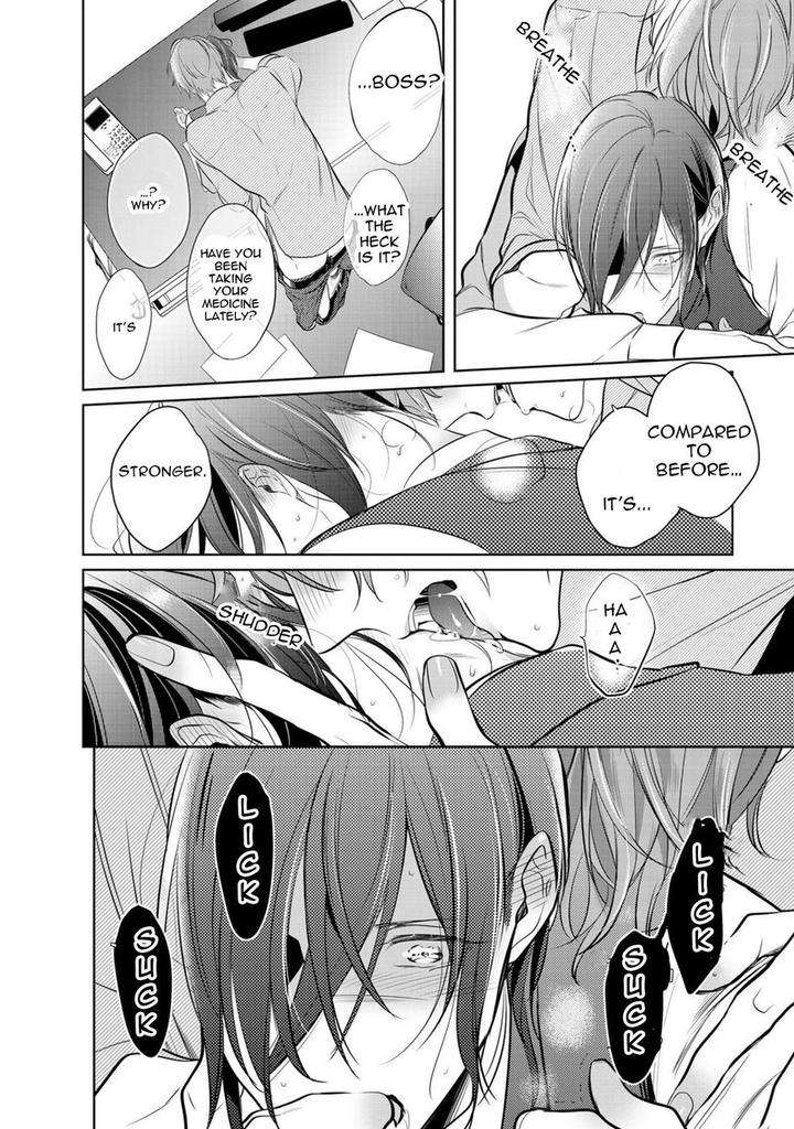 Kurui-Naku-No-Wa-Boku-No-Ban-Kusabi-Keri-Eng page 24