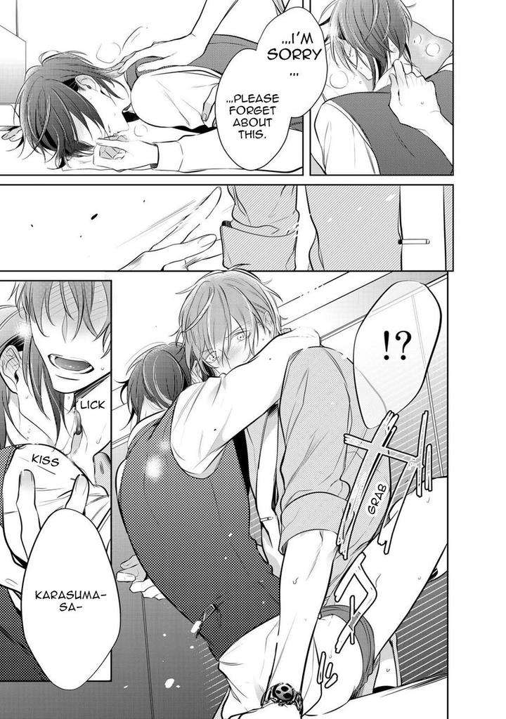 Kurui-Naku-No-Wa-Boku-No-Ban-Kusabi-Keri-Eng page 25