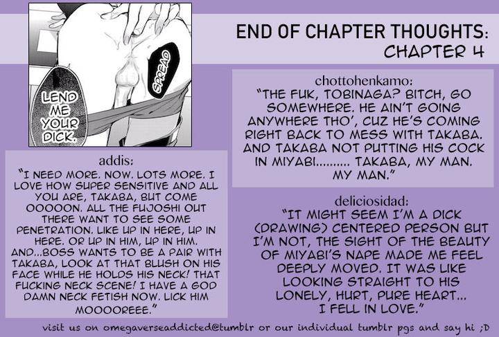 Kurui-Naku-No-Wa-Boku-No-Ban-Kusabi-Keri-Eng page 28