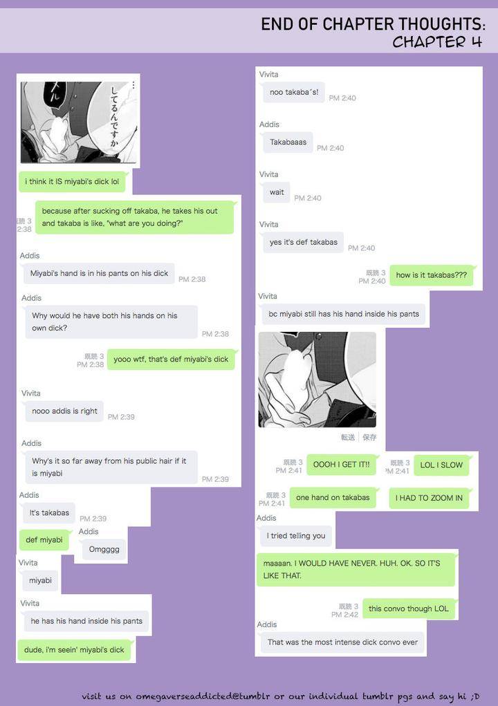 Kurui-Naku-No-Wa-Boku-No-Ban-Kusabi-Keri-Eng page 29