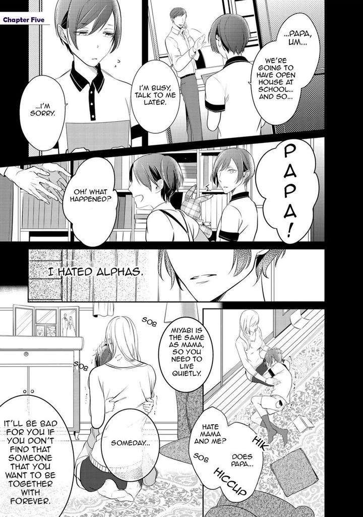 Kurui-Naku-No-Wa-Boku-No-Ban-Kusabi-Keri-Eng page 3
