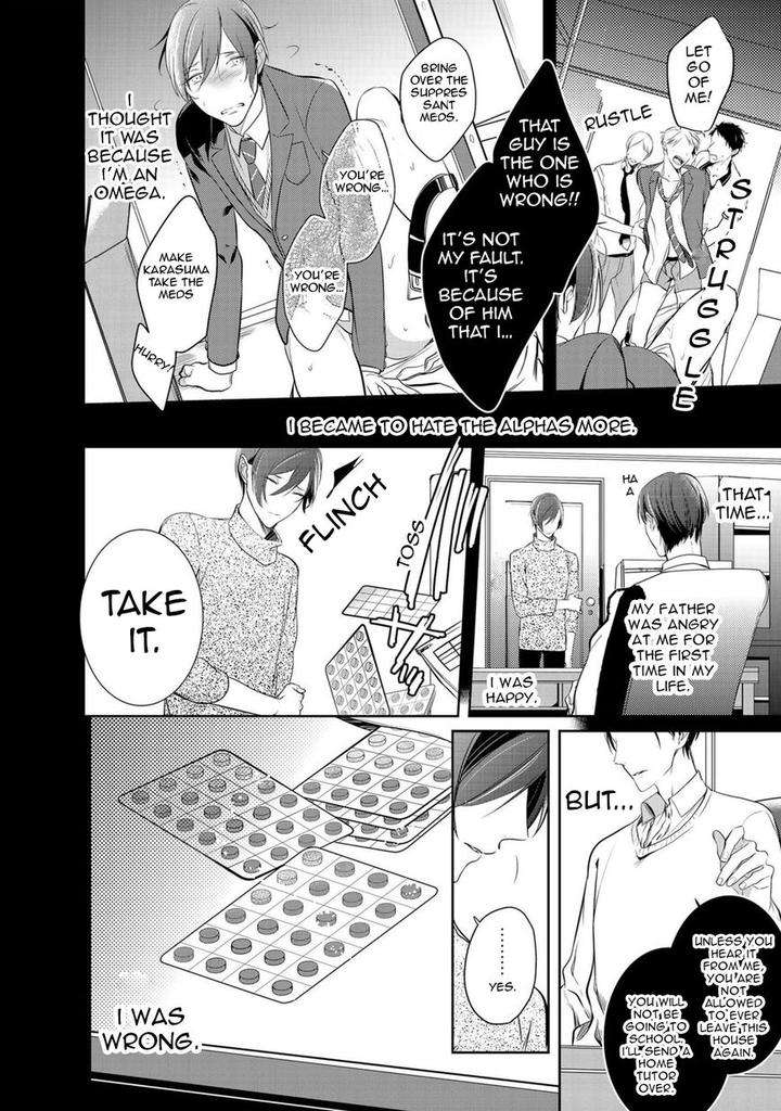 Kurui-Naku-No-Wa-Boku-No-Ban-Kusabi-Keri-Eng page 4