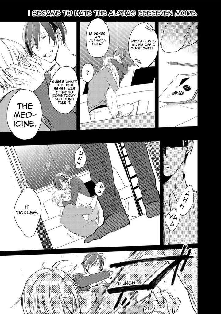 Kurui-Naku-No-Wa-Boku-No-Ban-Kusabi-Keri-Eng page 5