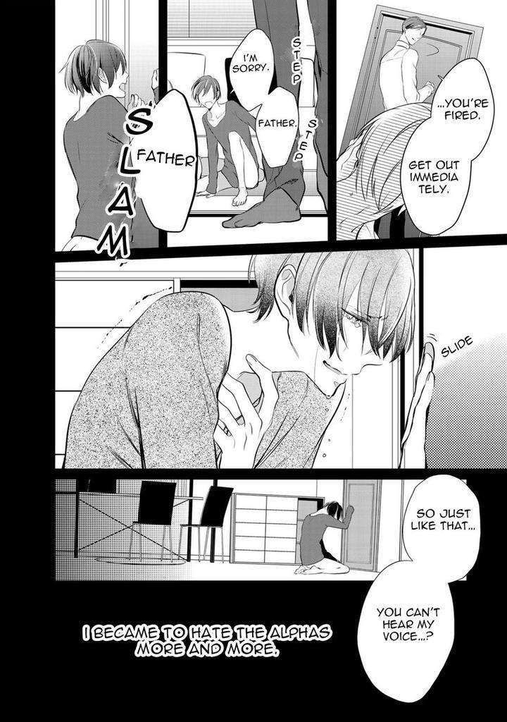 Kurui-Naku-No-Wa-Boku-No-Ban-Kusabi-Keri-Eng page 6