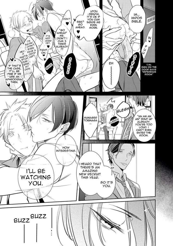 Kurui-Naku-No-Wa-Boku-No-Ban-Kusabi-Keri-Eng page 7