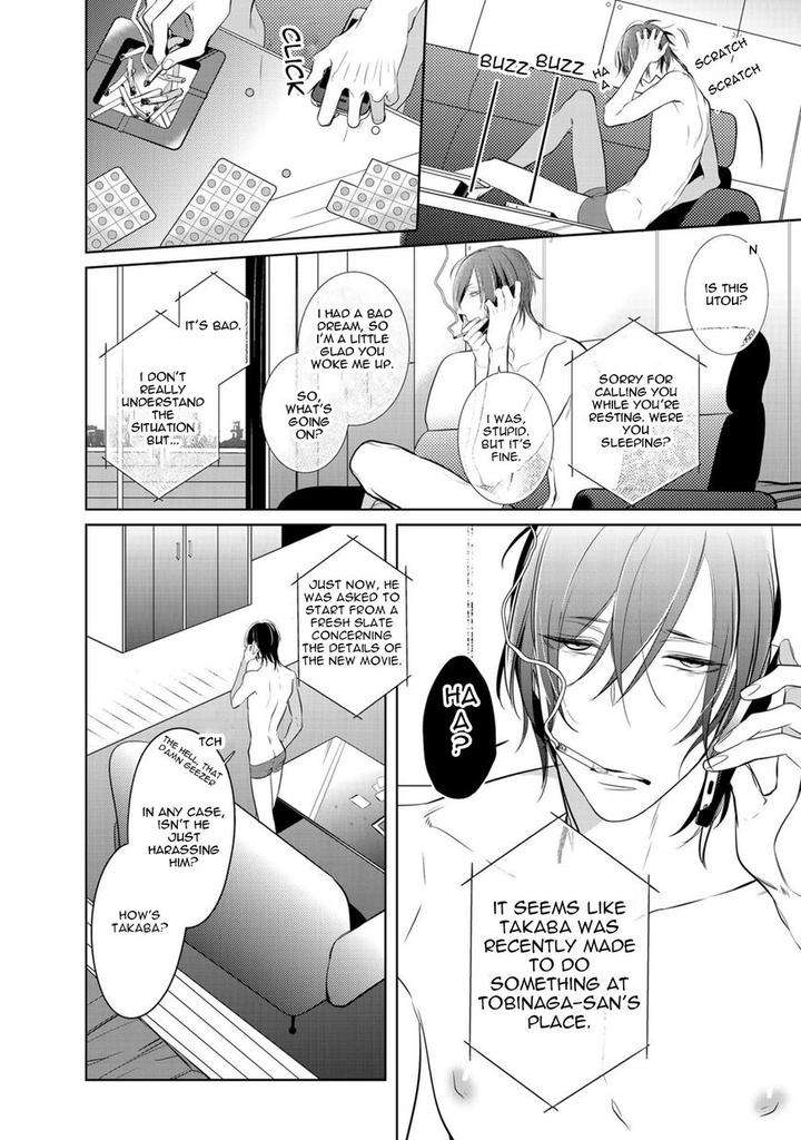 Kurui-Naku-No-Wa-Boku-No-Ban-Kusabi-Keri-Eng page 8