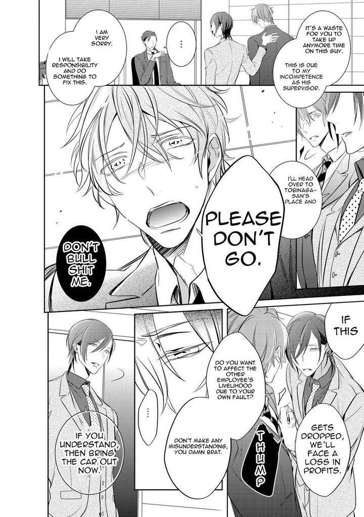 Kurui-Naku-No-Wa-Boku-No-Ban-Kusabi-Keri-Eng page 10