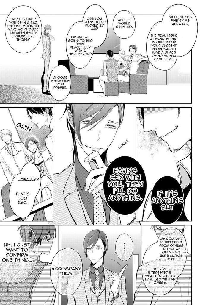Kurui-Naku-No-Wa-Boku-No-Ban-Kusabi-Keri-Eng page 13
