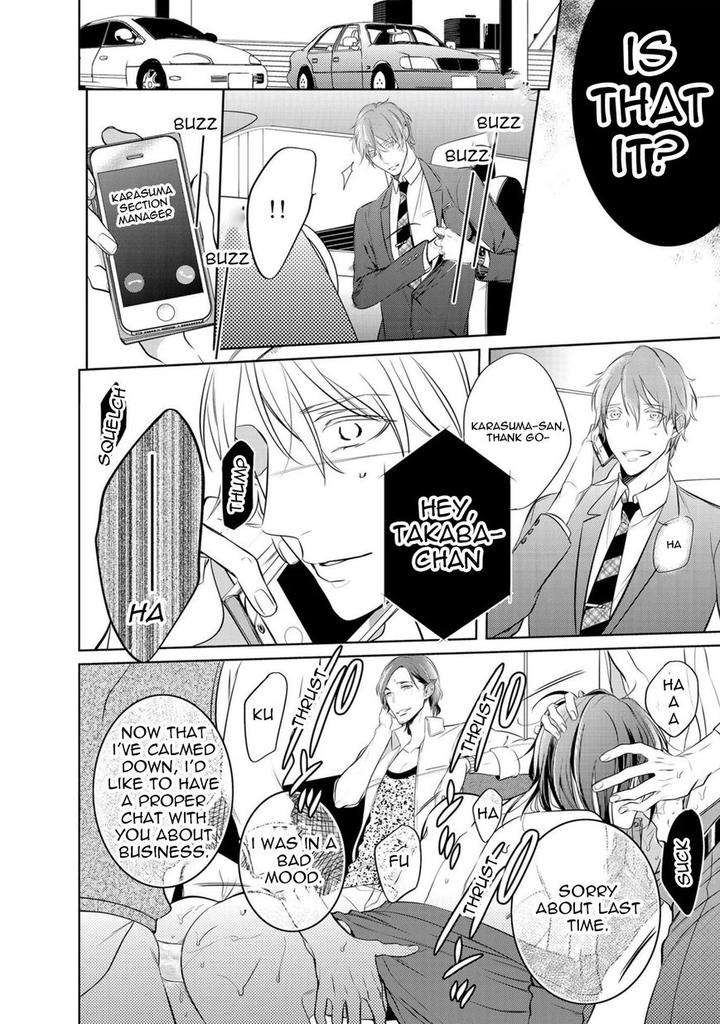 Kurui-Naku-No-Wa-Boku-No-Ban-Kusabi-Keri-Eng page 14