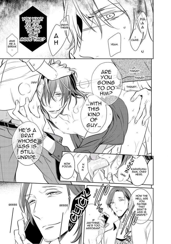 Kurui-Naku-No-Wa-Boku-No-Ban-Kusabi-Keri-Eng page 15