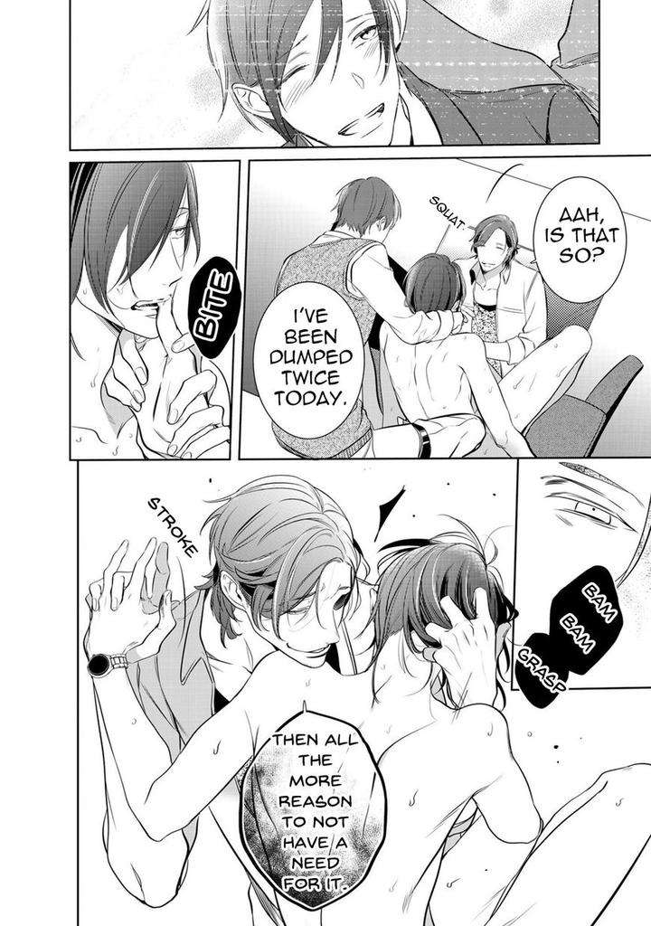 Kurui-Naku-No-Wa-Boku-No-Ban-Kusabi-Keri-Eng page 18