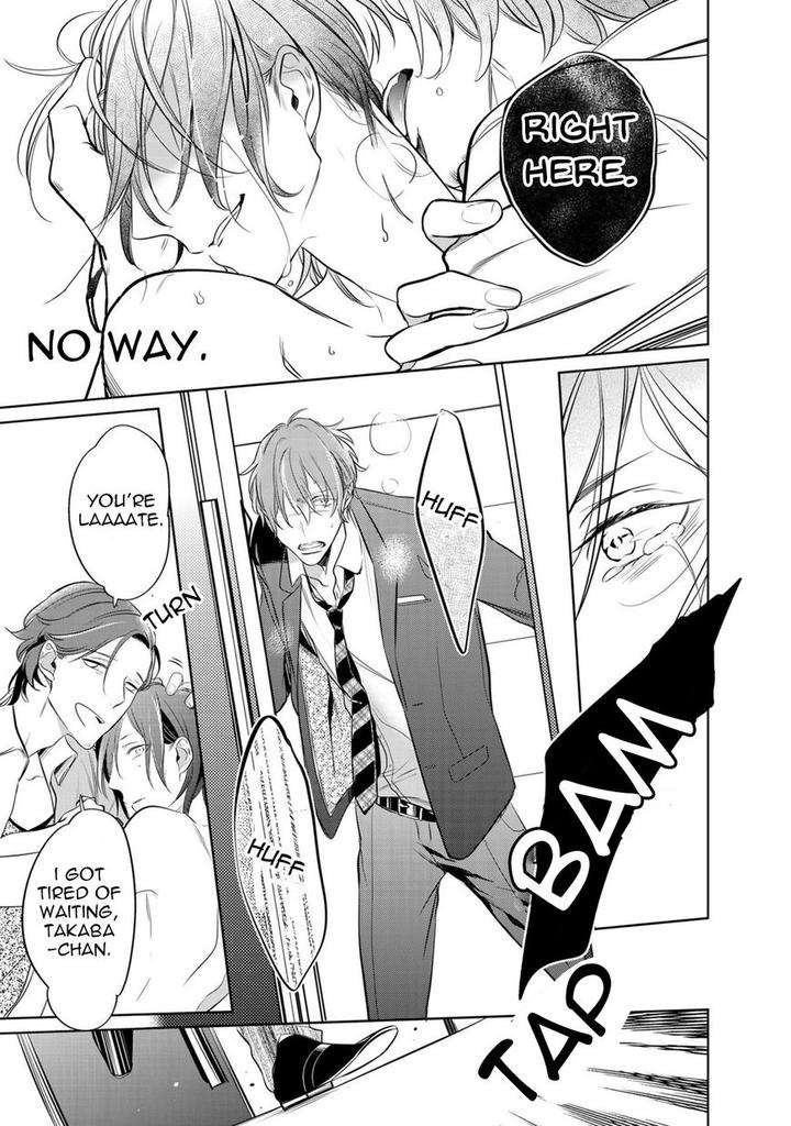Kurui-Naku-No-Wa-Boku-No-Ban-Kusabi-Keri-Eng page 19