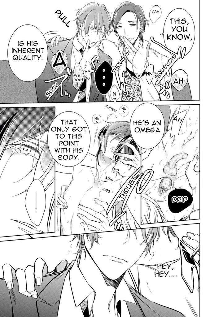Kurui-Naku-No-Wa-Boku-No-Ban-Kusabi-Keri-Eng page 21