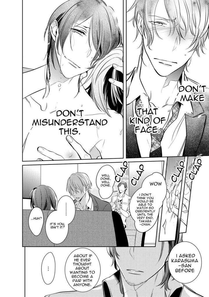 Kurui-Naku-No-Wa-Boku-No-Ban-Kusabi-Keri-Eng page 22