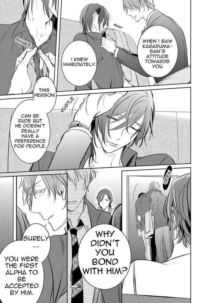 Kurui-Naku-No-Wa-Boku-No-Ban-Kusabi-Keri-Eng page 23