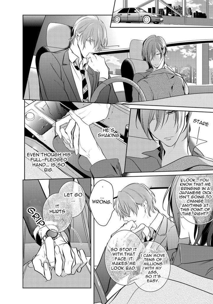 Kurui-Naku-No-Wa-Boku-No-Ban-Kusabi-Keri-Eng page 24