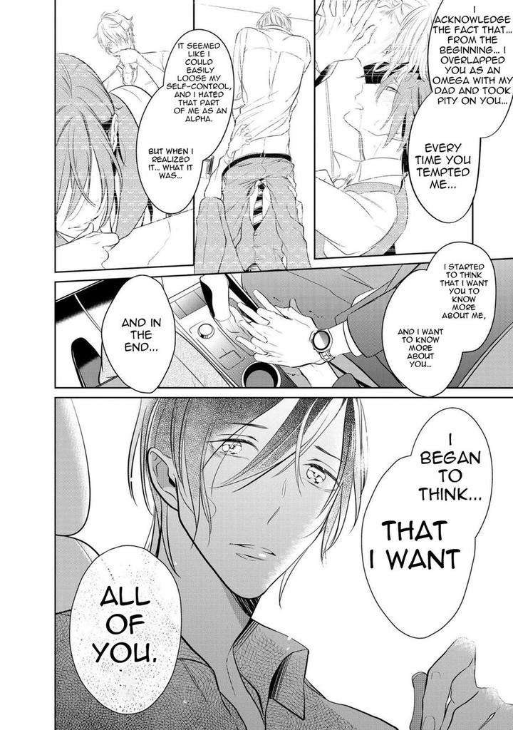Kurui-Naku-No-Wa-Boku-No-Ban-Kusabi-Keri-Eng page 26