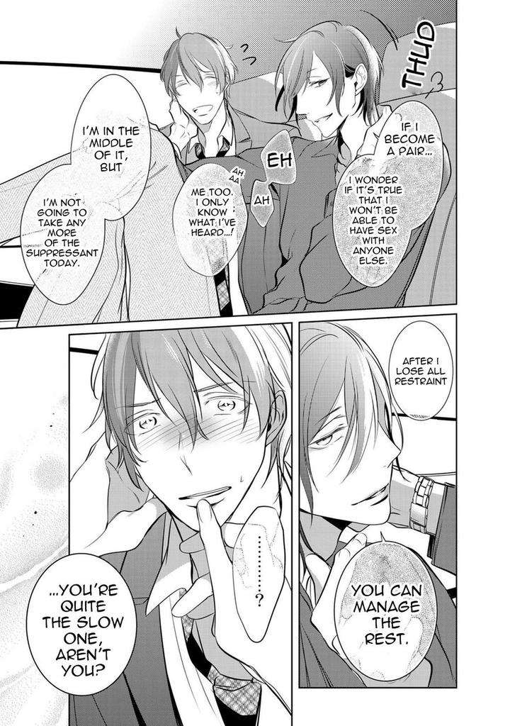 Kurui-Naku-No-Wa-Boku-No-Ban-Kusabi-Keri-Eng page 29