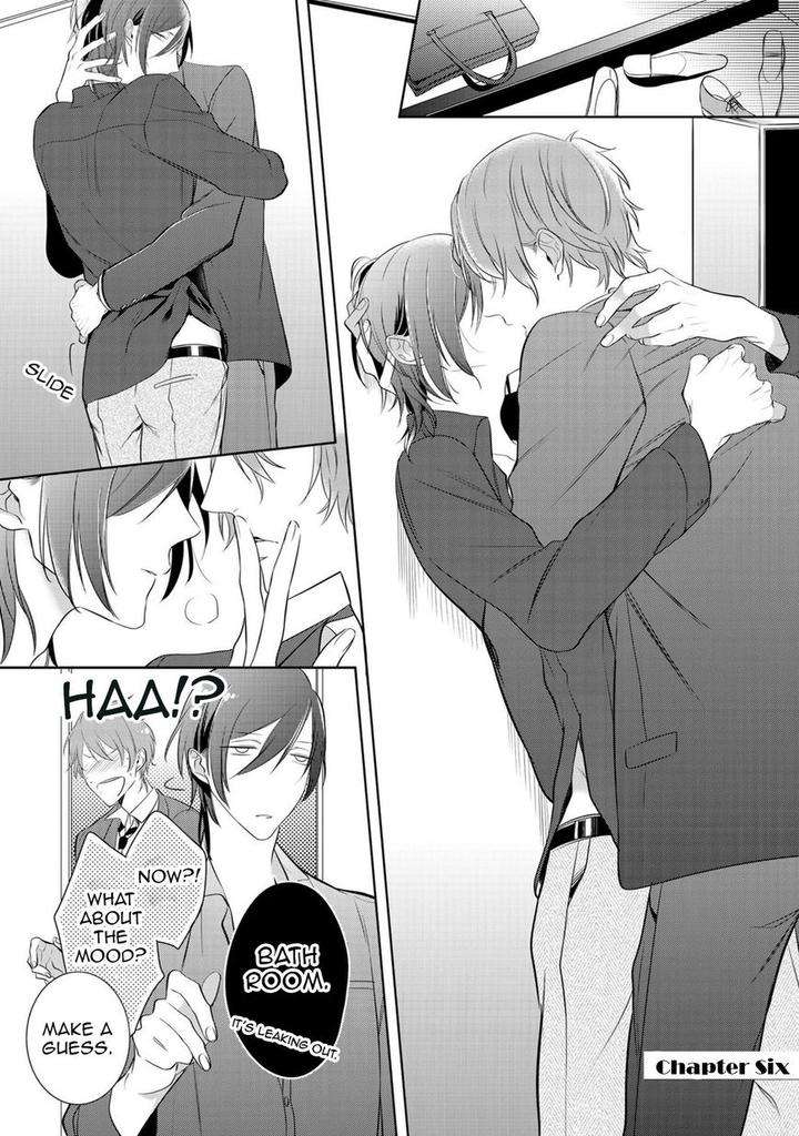 Kurui-Naku-No-Wa-Boku-No-Ban-Kusabi-Keri-Eng page 3