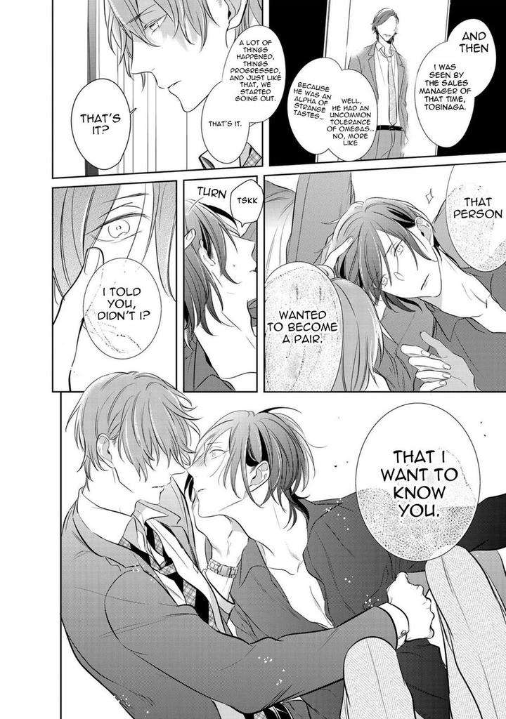 Kurui-Naku-No-Wa-Boku-No-Ban-Kusabi-Keri-Eng page 8
