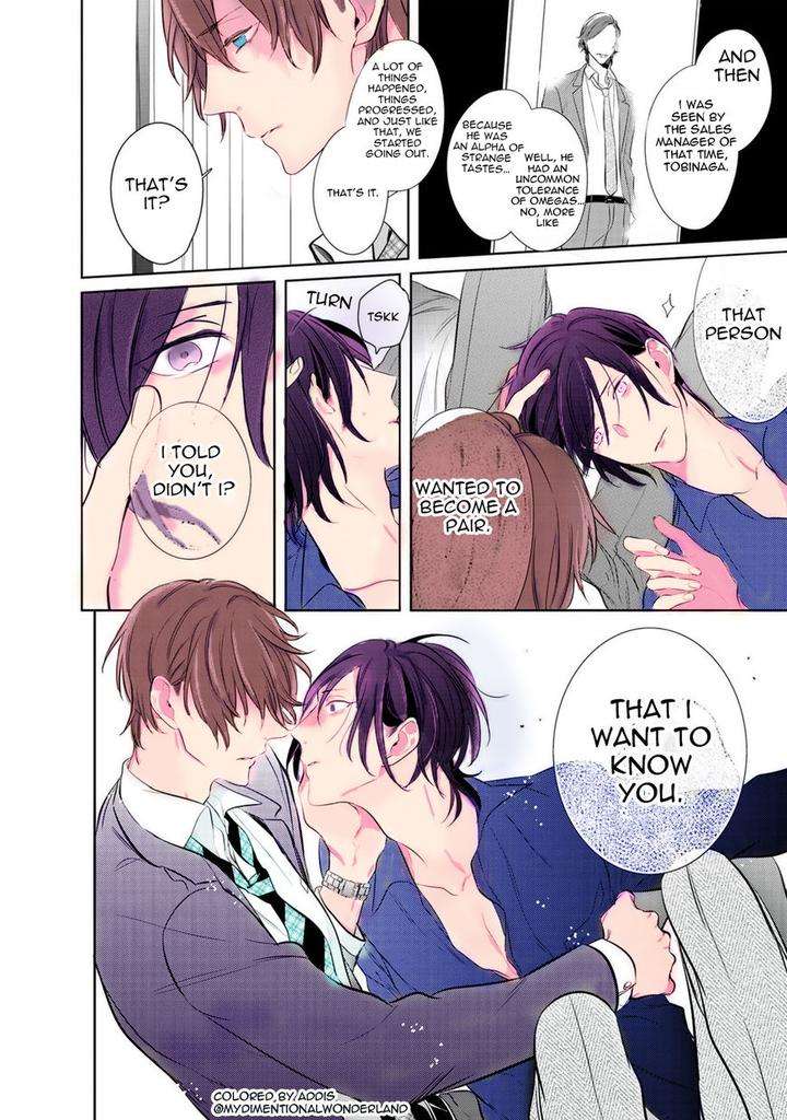 Kurui-Naku-No-Wa-Boku-No-Ban-Kusabi-Keri-Eng page 9
