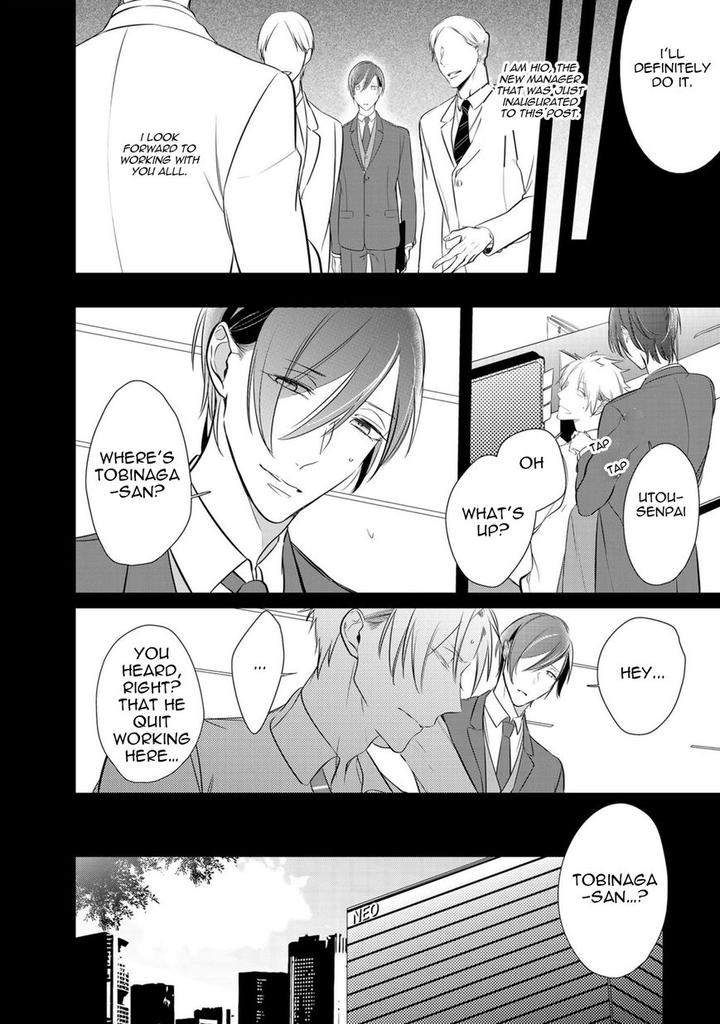 Kurui-Naku-No-Wa-Boku-No-Ban-Kusabi-Keri-Eng page 13