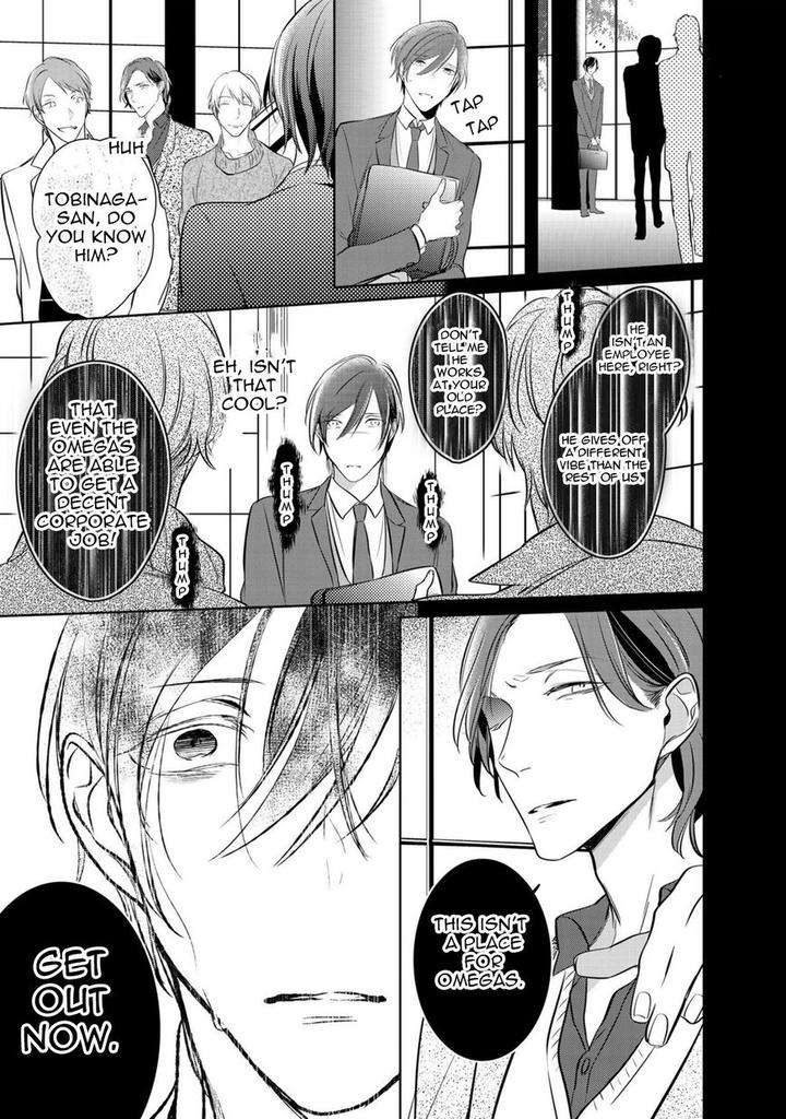 Kurui-Naku-No-Wa-Boku-No-Ban-Kusabi-Keri-Eng page 14
