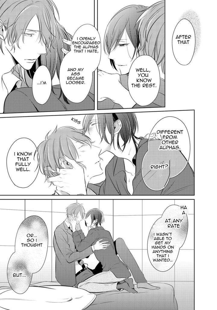 Kurui-Naku-No-Wa-Boku-No-Ban-Kusabi-Keri-Eng page 18