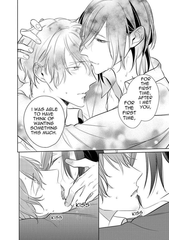 Kurui-Naku-No-Wa-Boku-No-Ban-Kusabi-Keri-Eng page 19