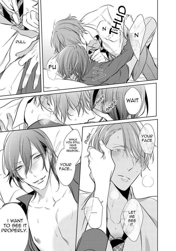 Kurui-Naku-No-Wa-Boku-No-Ban-Kusabi-Keri-Eng page 20