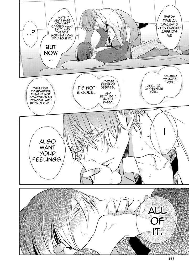 Kurui-Naku-No-Wa-Boku-No-Ban-Kusabi-Keri-Eng page 21