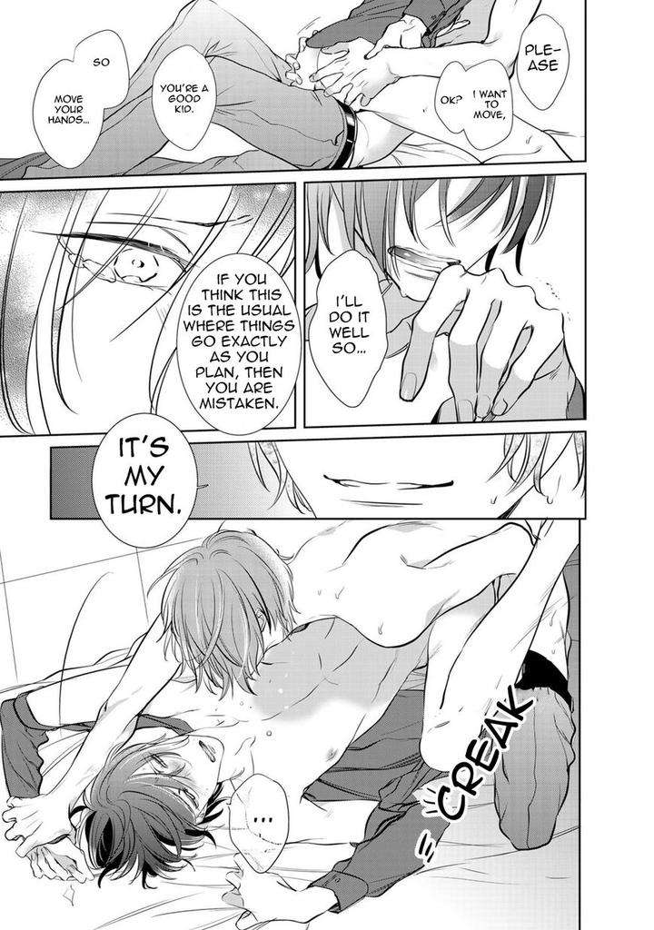 Kurui-Naku-No-Wa-Boku-No-Ban-Kusabi-Keri-Eng page 26