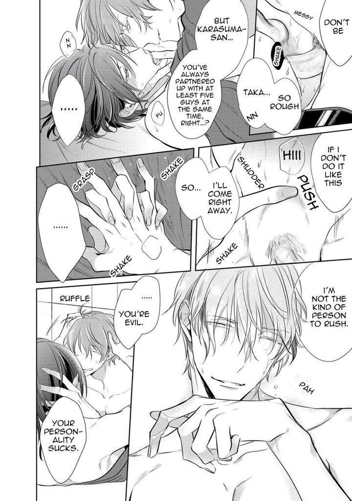 Kurui-Naku-No-Wa-Boku-No-Ban-Kusabi-Keri-Eng page 27