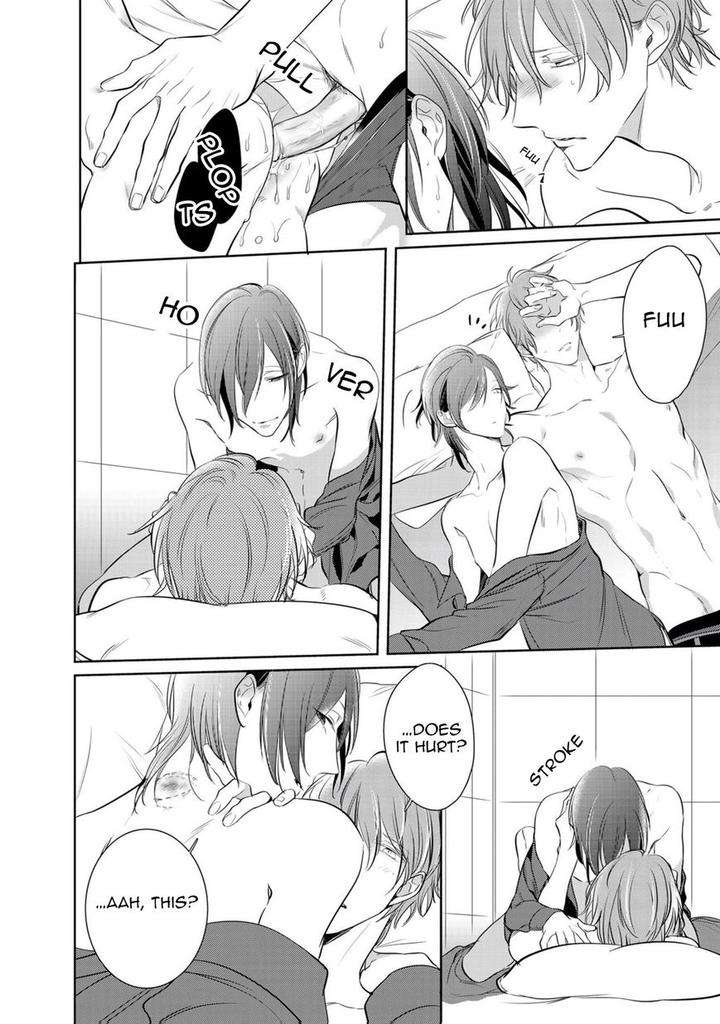Kurui-Naku-No-Wa-Boku-No-Ban-Kusabi-Keri-Eng page 32