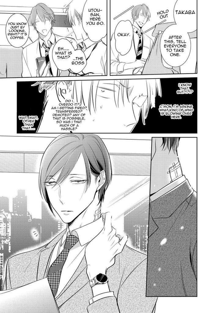 Kurui-Naku-No-Wa-Boku-No-Ban-Kusabi-Keri-Eng page 38