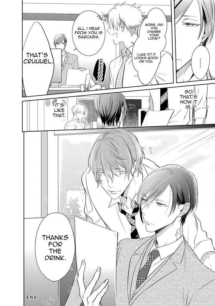 Kurui-Naku-No-Wa-Boku-No-Ban-Kusabi-Keri-Eng page 39