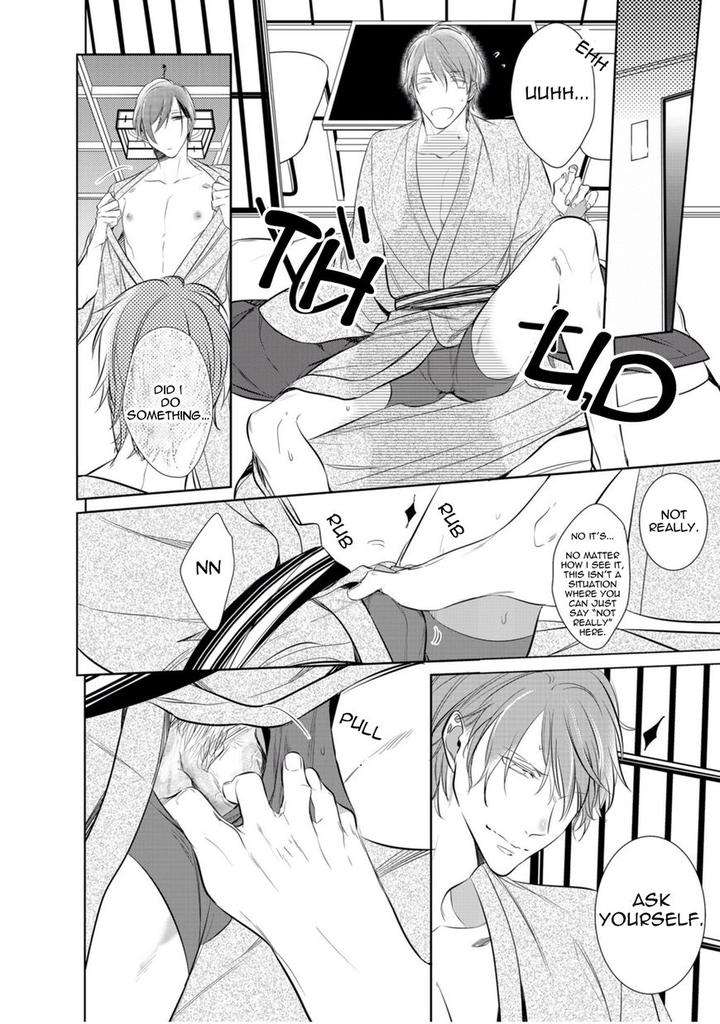 Kurui-Naku-No-Wa-Boku-No-Ban-Kusabi-Keri-Eng page 7