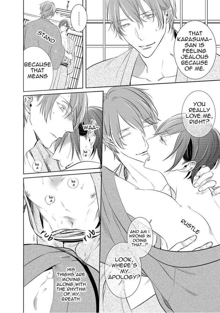 Kurui-Naku-No-Wa-Boku-No-Ban-Kusabi-Keri-Eng page 9