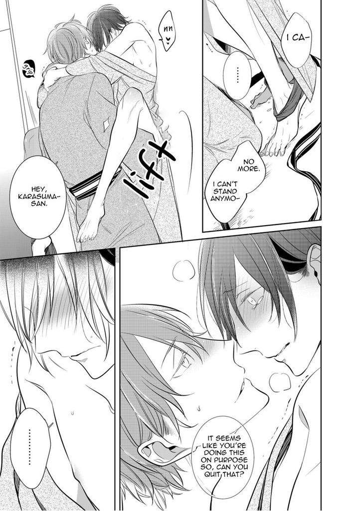 Kurui-Naku-No-Wa-Boku-No-Ban-Kusabi-Keri-Eng page 12