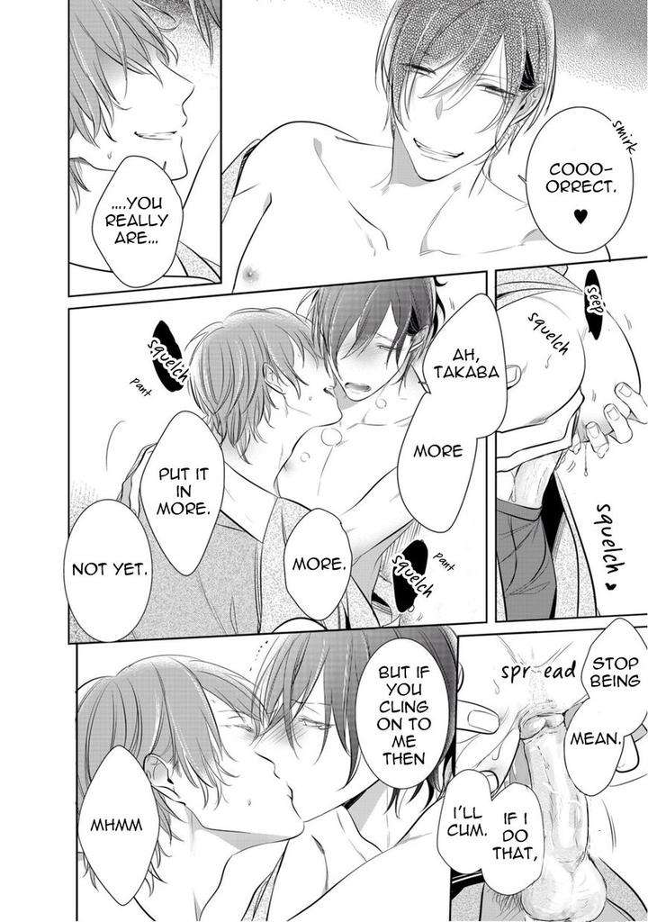 Kurui-Naku-No-Wa-Boku-No-Ban-Kusabi-Keri-Eng page 13