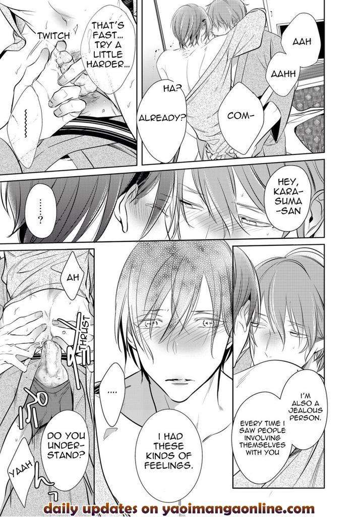 Kurui-Naku-No-Wa-Boku-No-Ban-Kusabi-Keri-Eng page 14