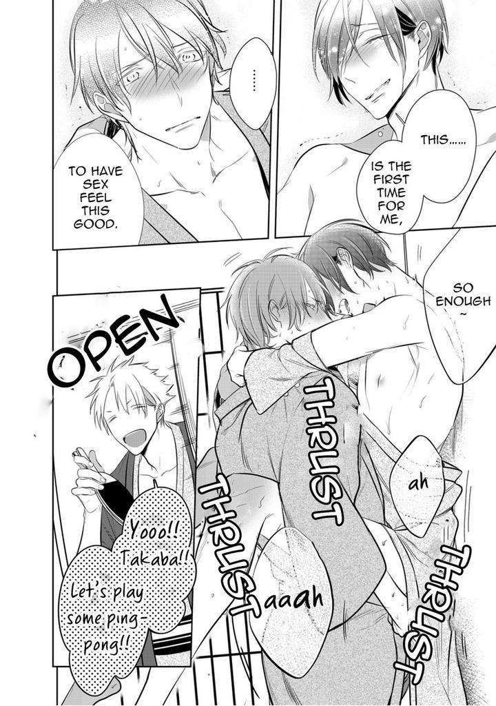 Kurui-Naku-No-Wa-Boku-No-Ban-Kusabi-Keri-Eng page 15