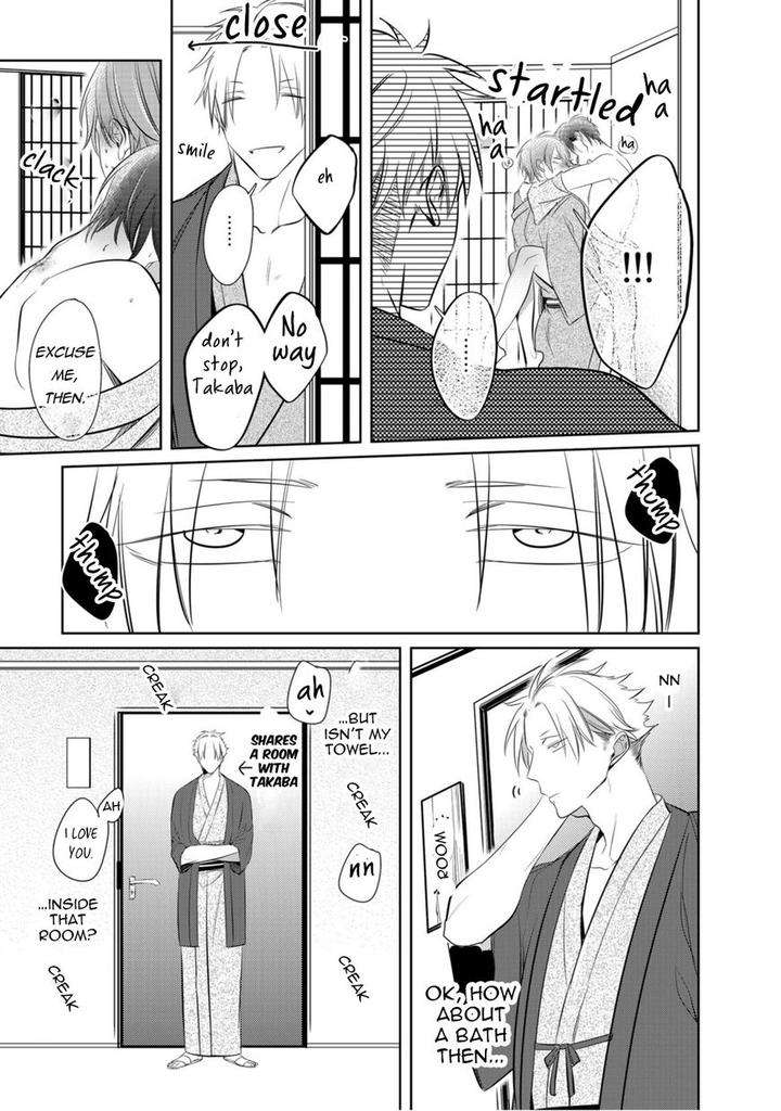 Kurui-Naku-No-Wa-Boku-No-Ban-Kusabi-Keri-Eng page 16