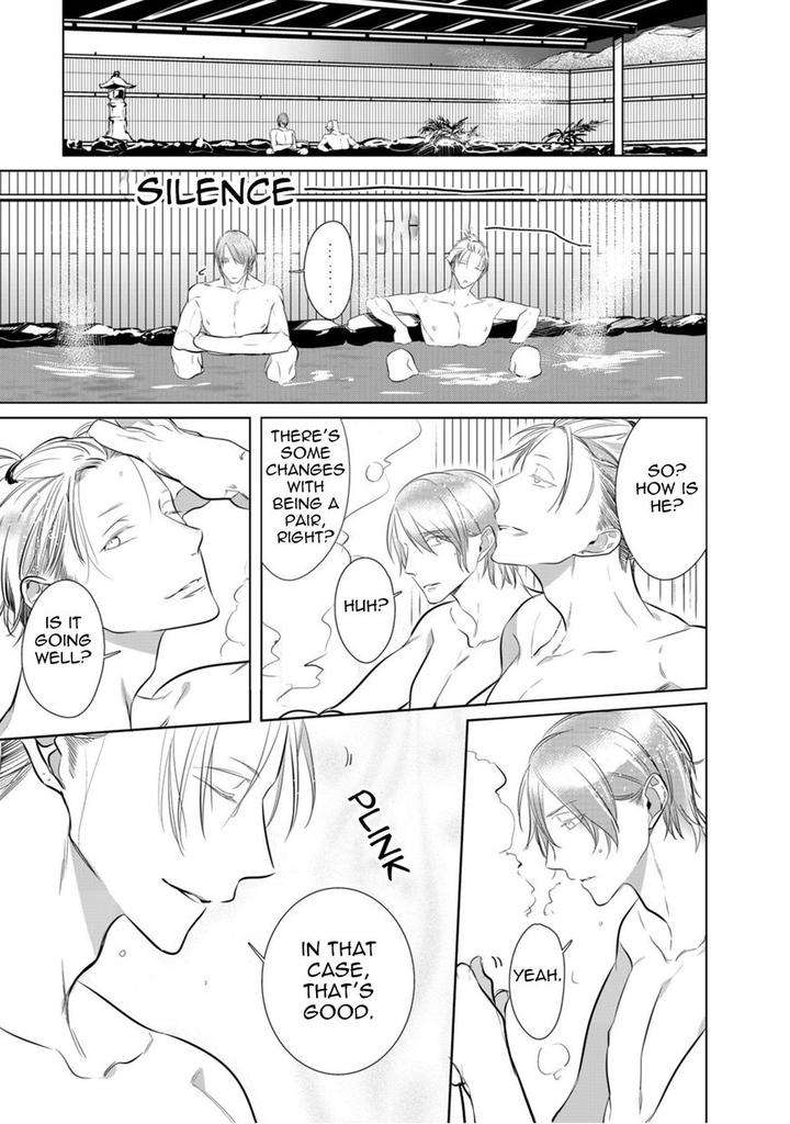 Kurui-Naku-No-Wa-Boku-No-Ban-Kusabi-Keri-Eng page 18