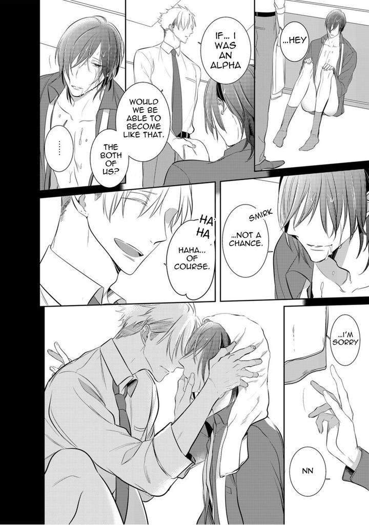 Kurui-Naku-No-Wa-Boku-No-Ban-Kusabi-Keri-Eng page 21
