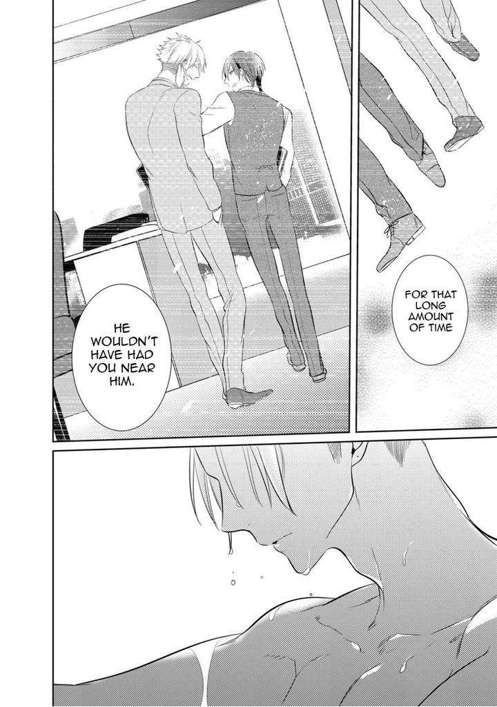 Kurui-Naku-No-Wa-Boku-No-Ban-Kusabi-Keri-Eng page 23