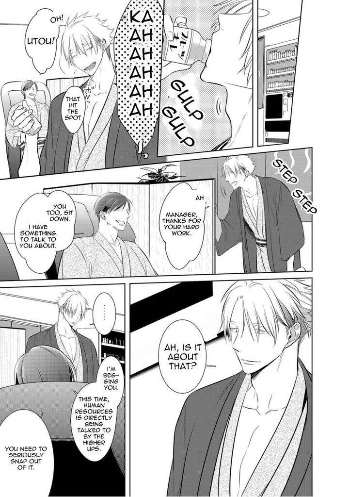 Kurui-Naku-No-Wa-Boku-No-Ban-Kusabi-Keri-Eng page 27
