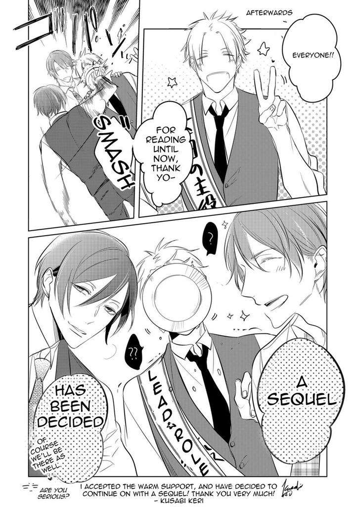 Kurui-Naku-No-Wa-Boku-No-Ban-Kusabi-Keri-Eng page 30