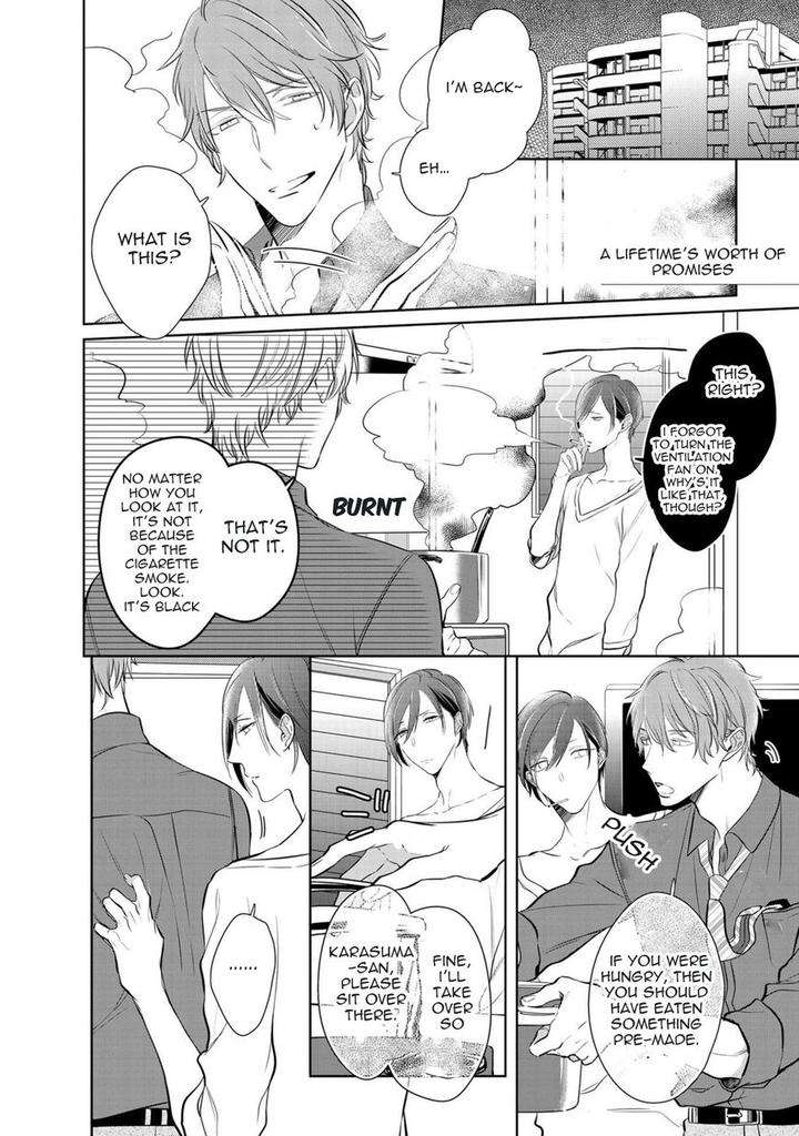 Kurui-Naku-No-Wa-Boku-No-Ban-Kusabi-Keri-Eng page 2