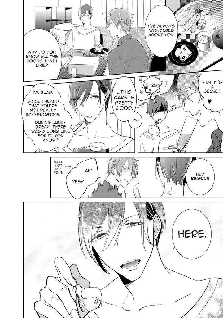 Kurui-Naku-No-Wa-Boku-No-Ban-Kusabi-Keri-Eng page 4